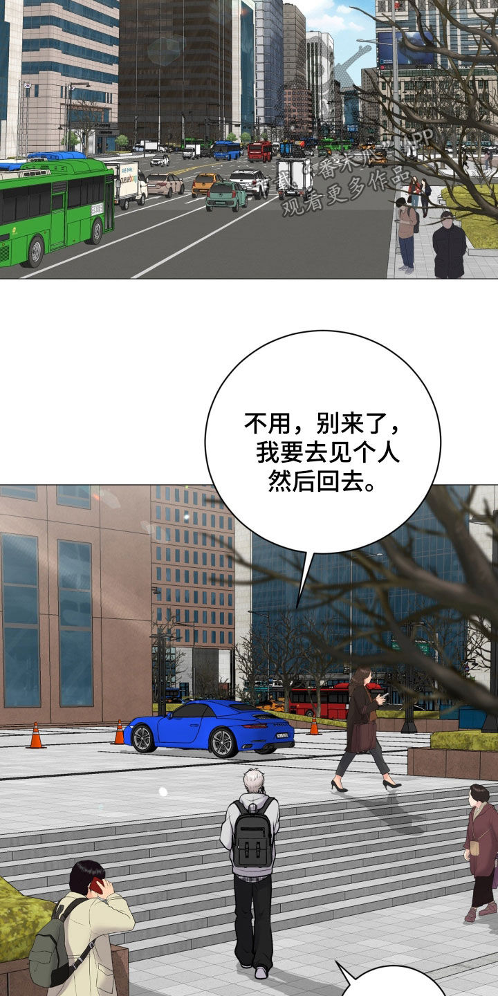 第101话22