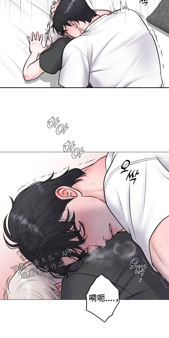 第101话18