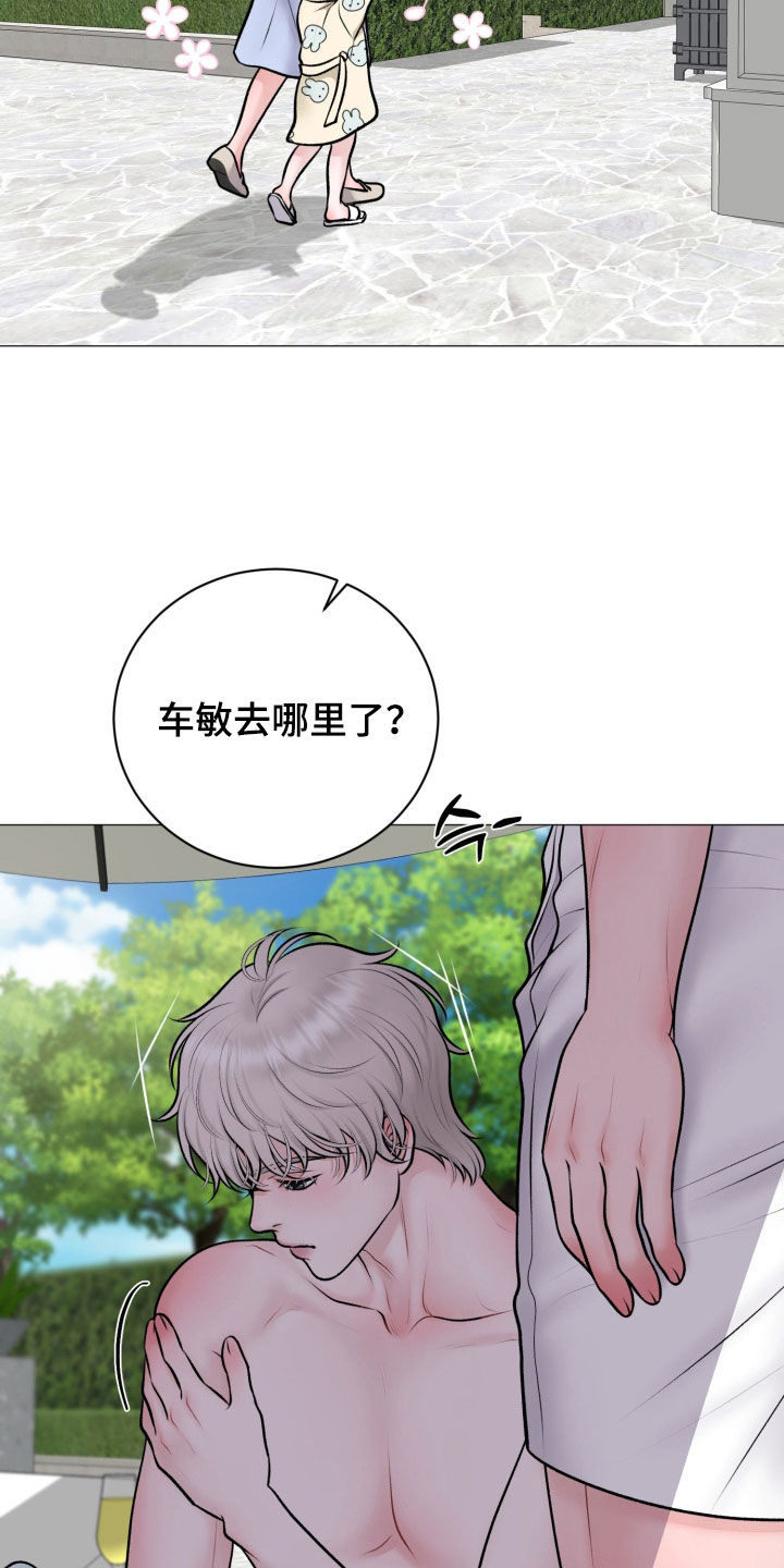 第100话1