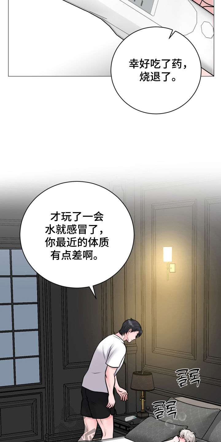 第100话19