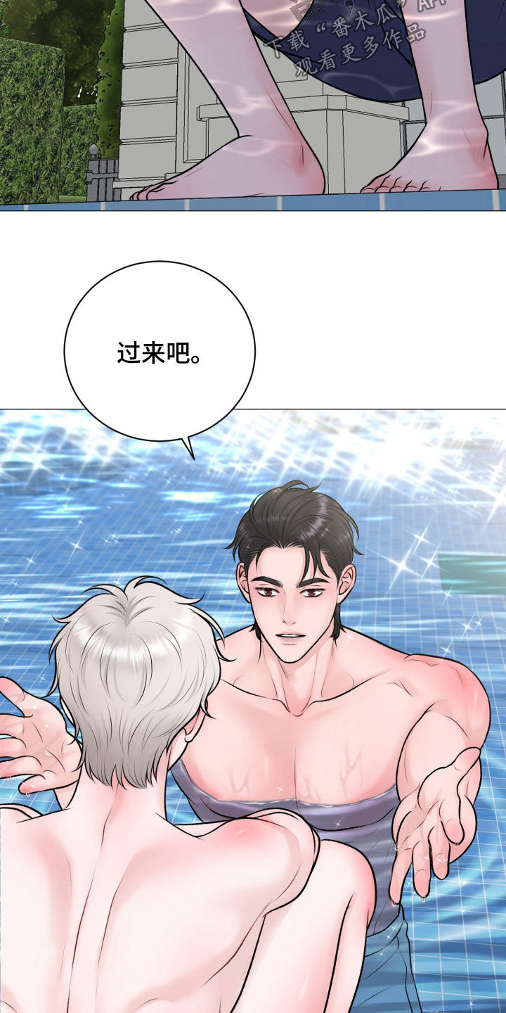 第100话12