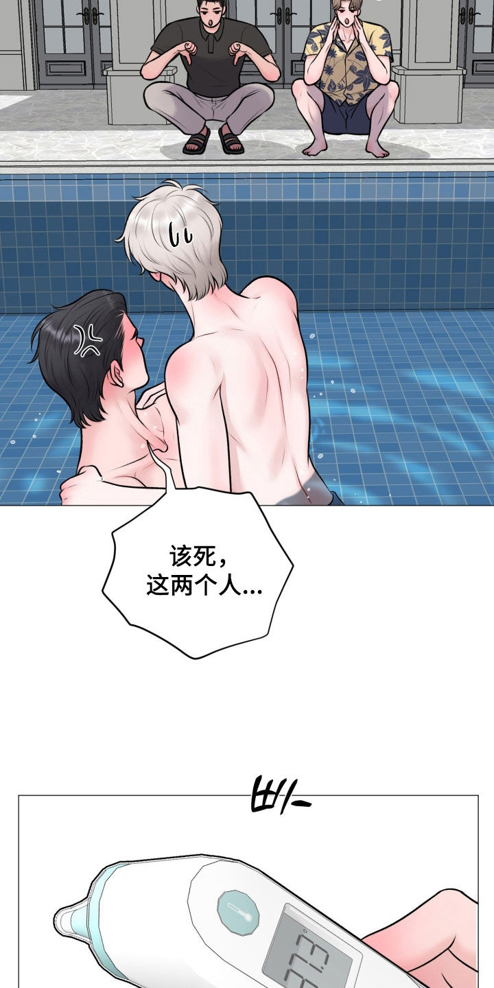 第100话18