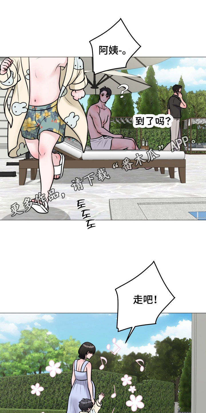 第100话0