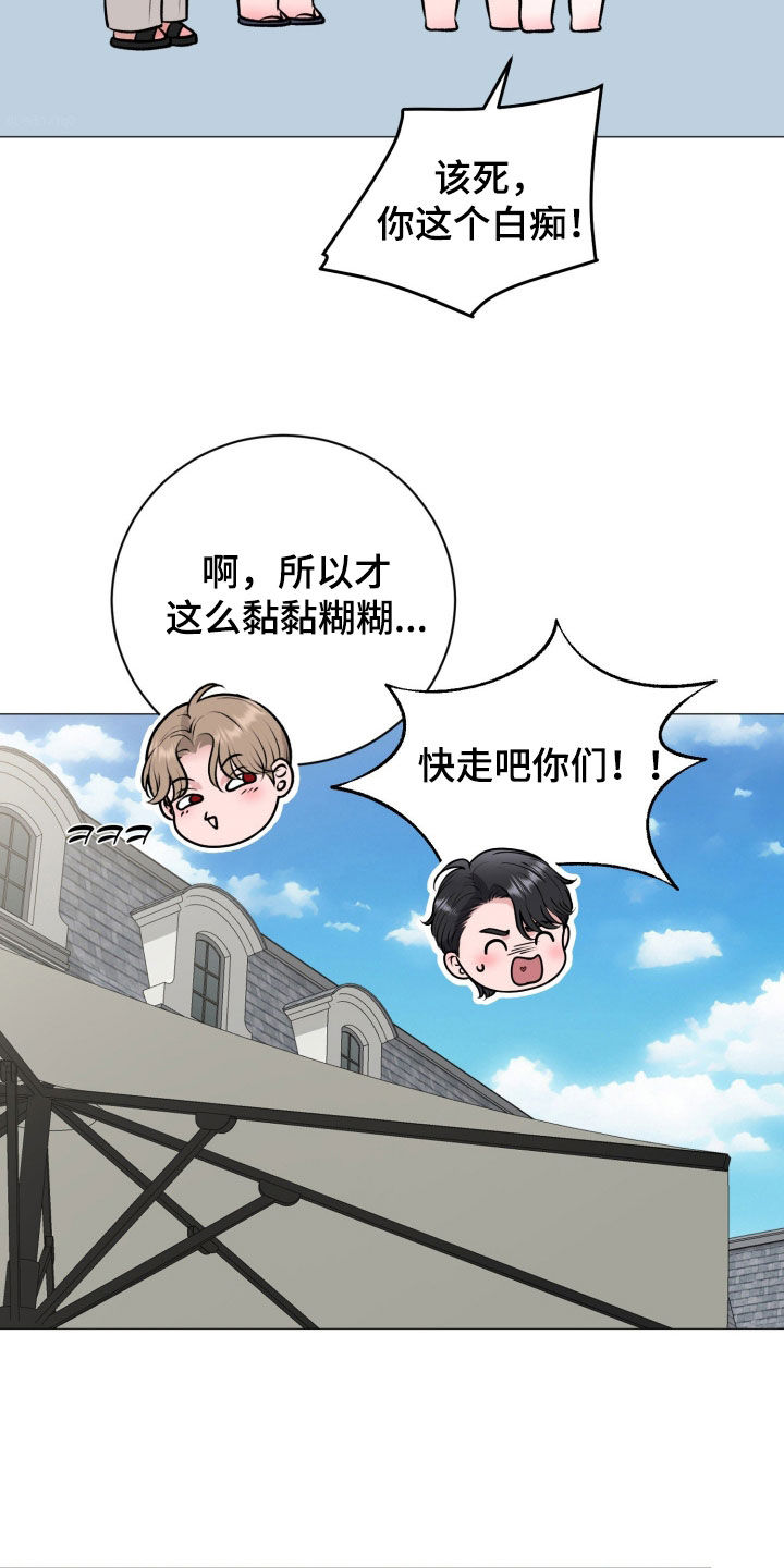 第100话10