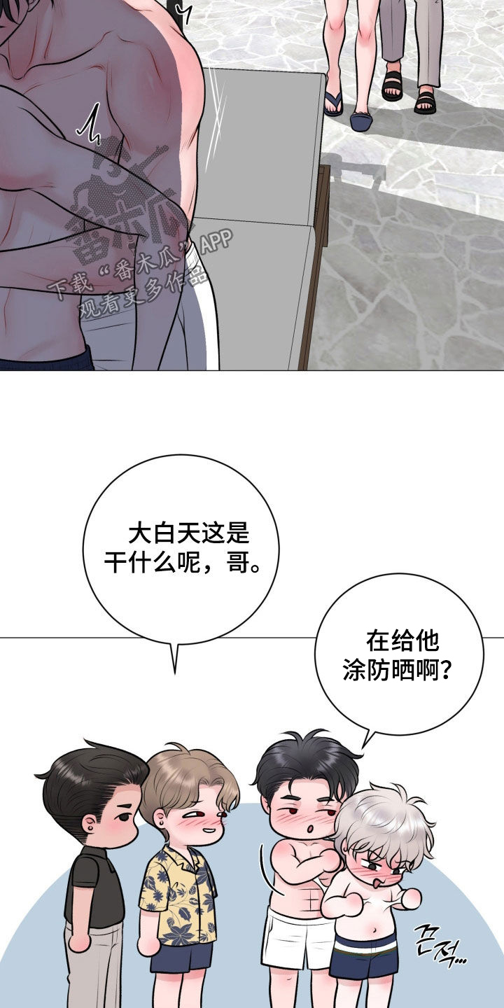 第100话9