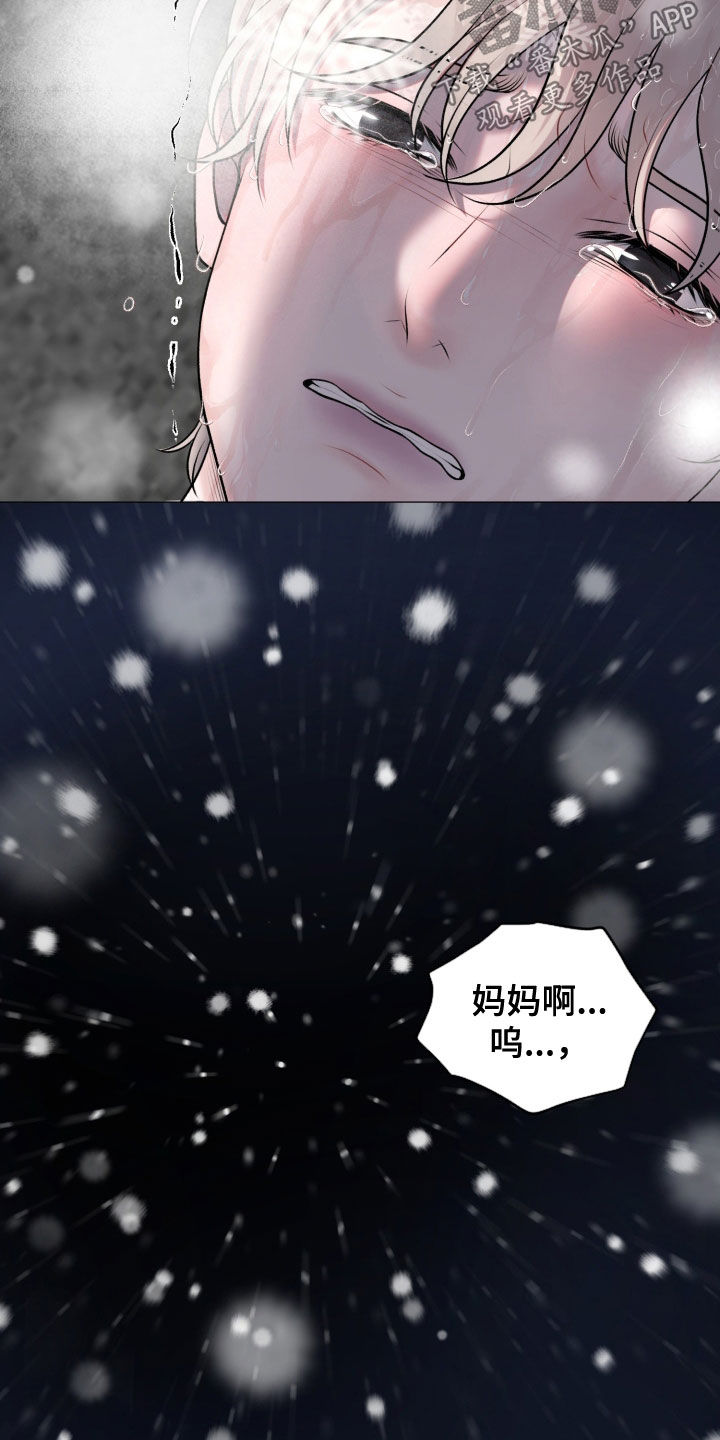 第96话7