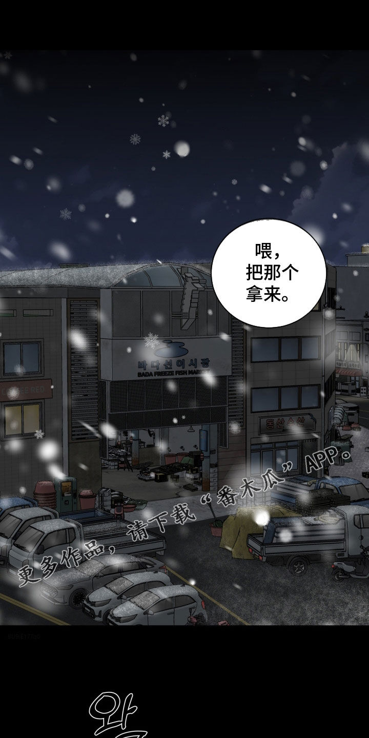 第96话0