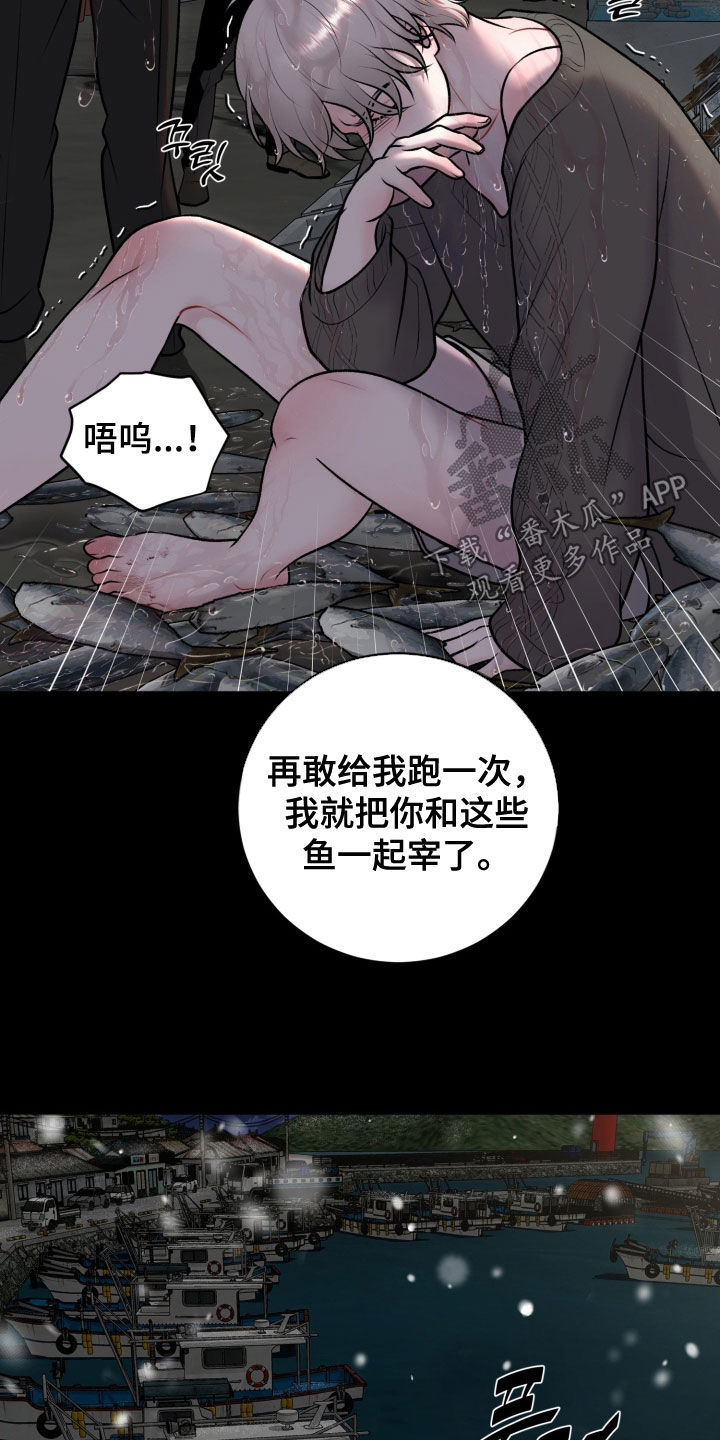 第96话2