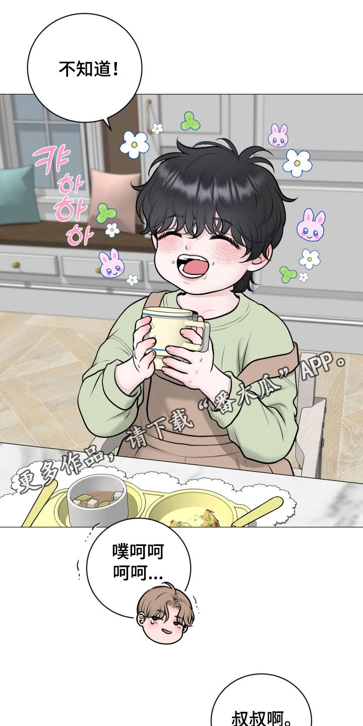 第95话0