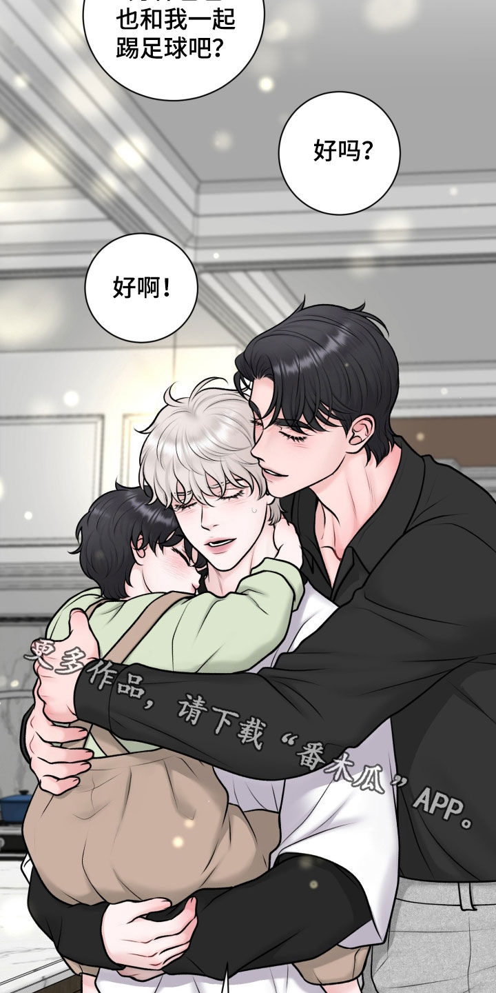 第95话25
