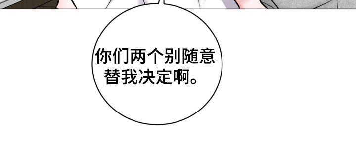 第95话26