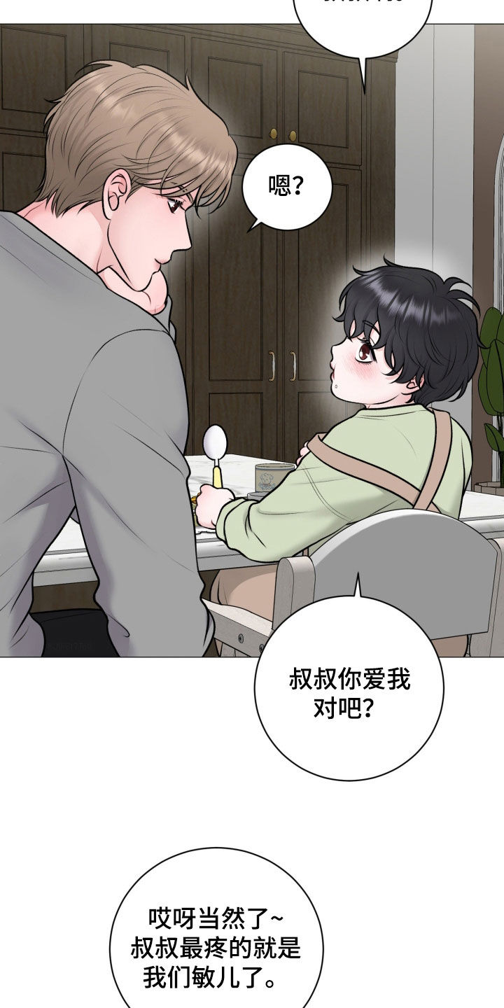 第95话1