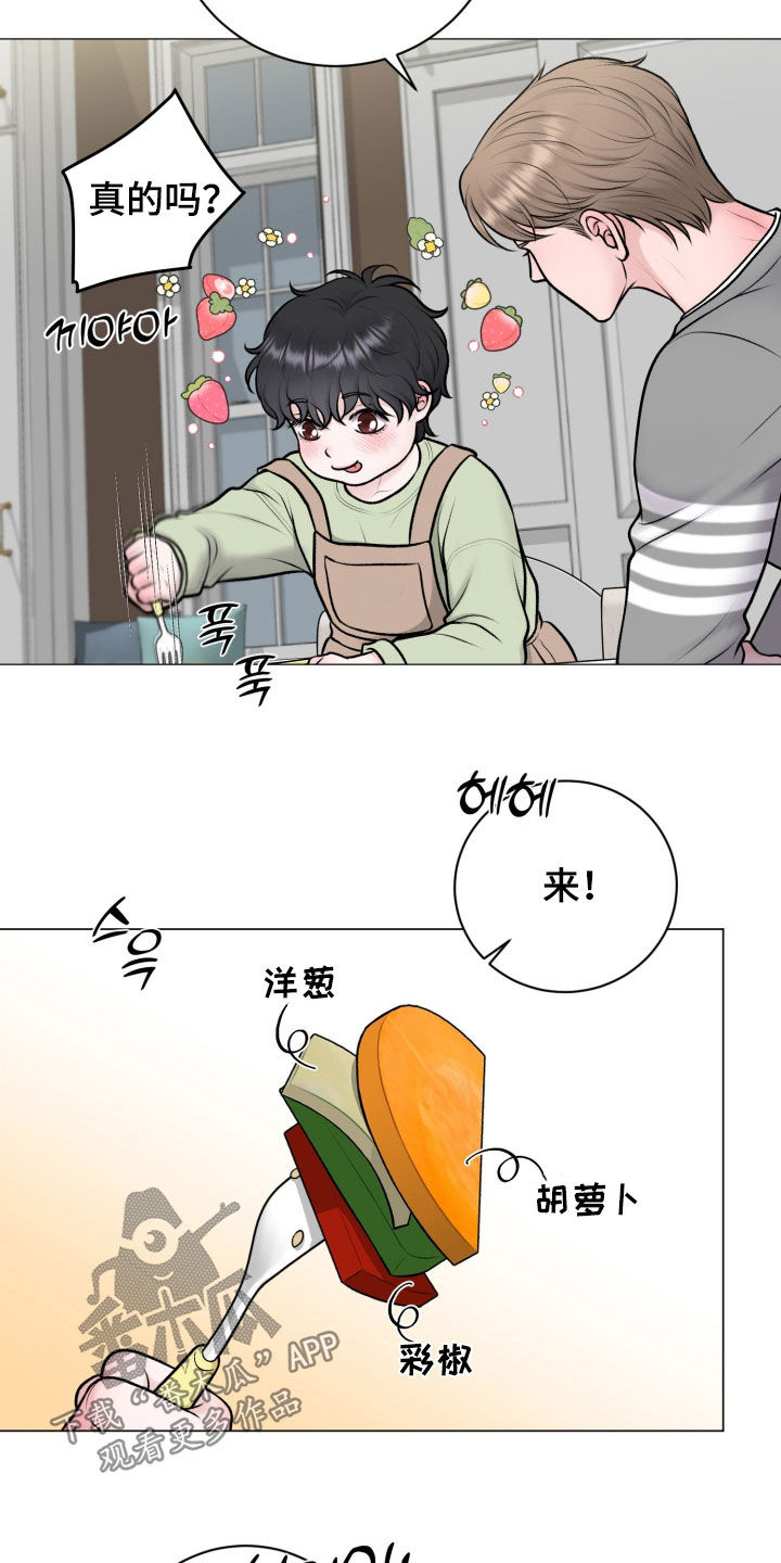第95话2