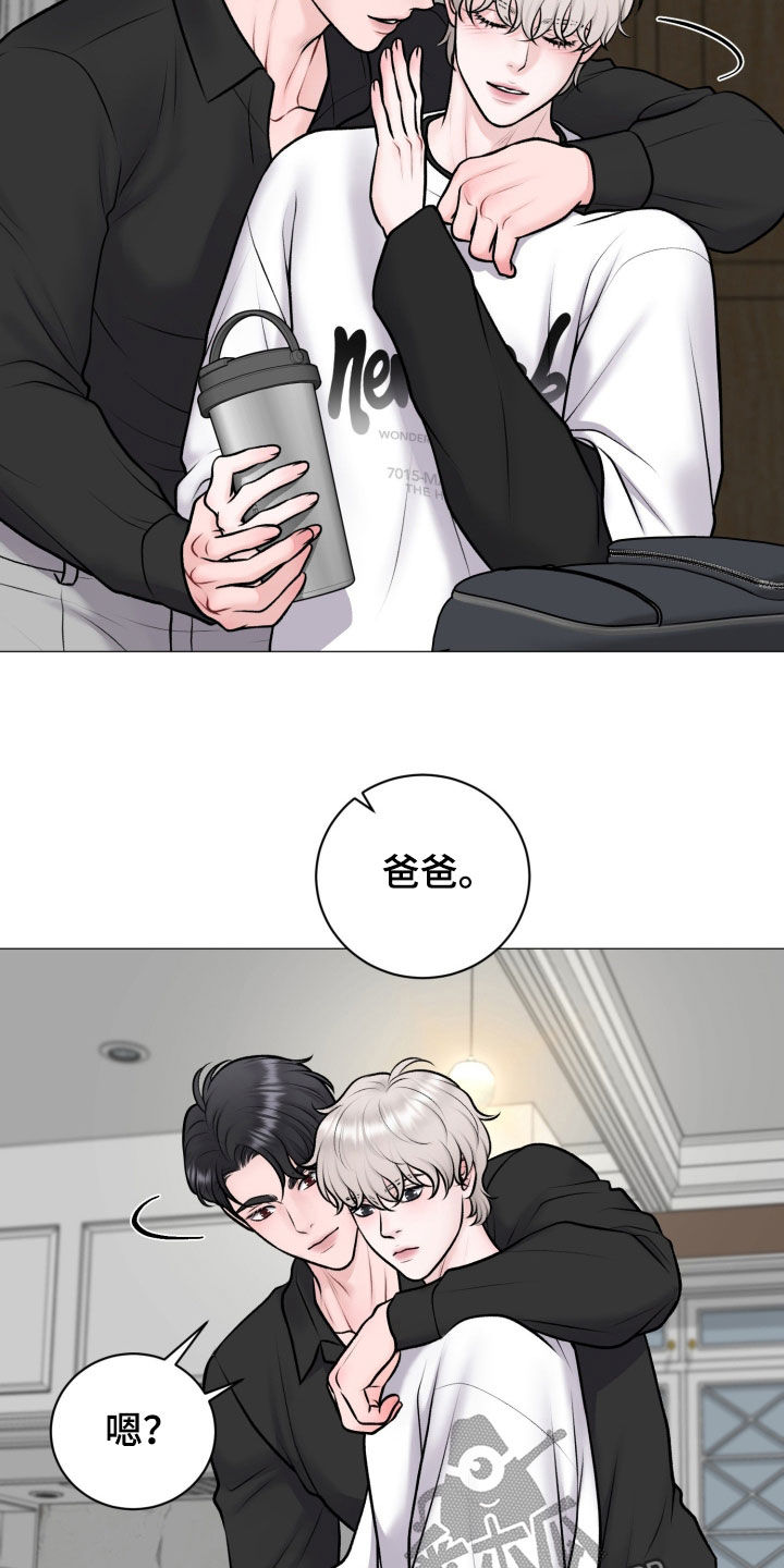 第95话21
