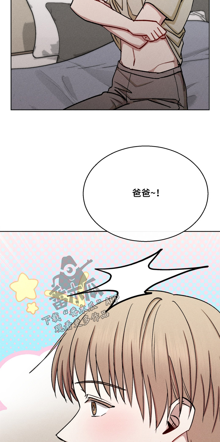 第199话9