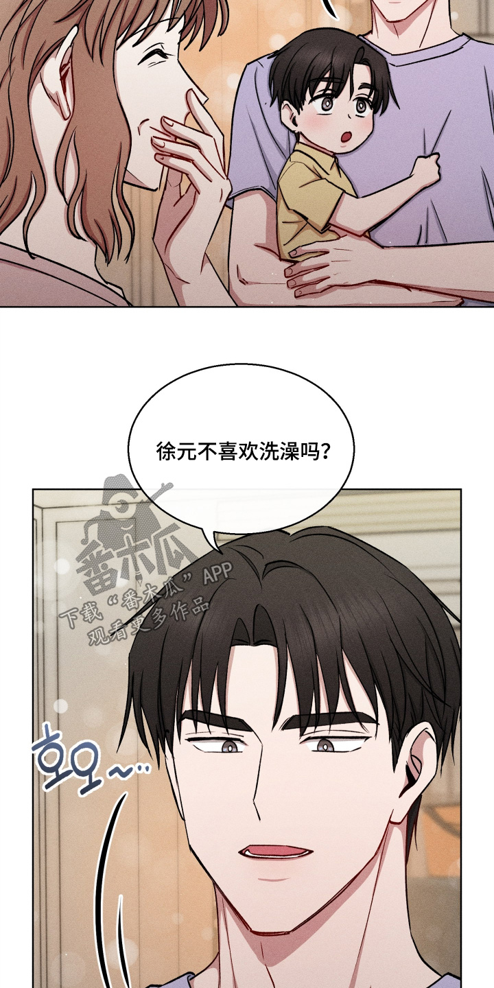 第199话22