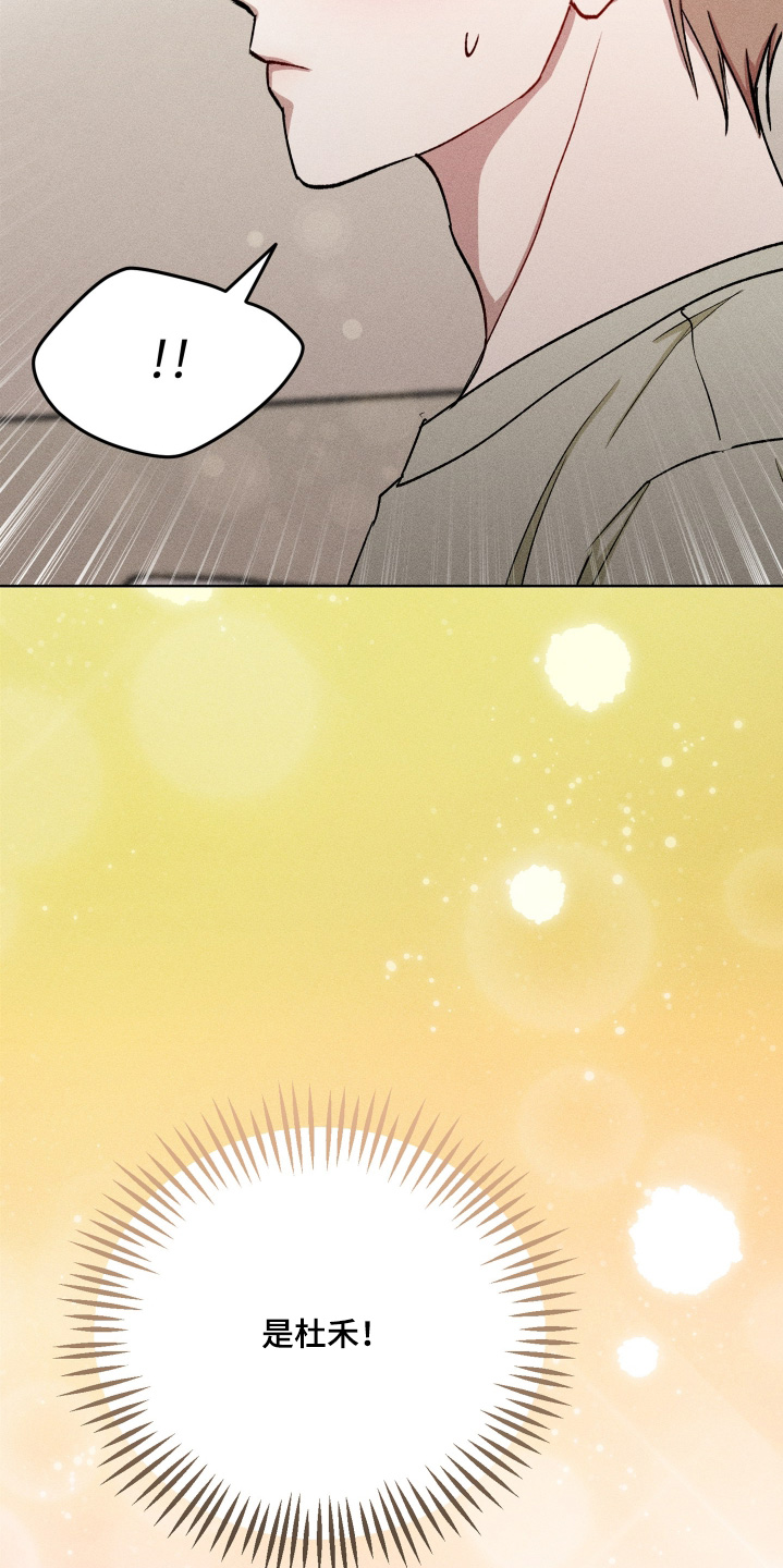 第199话10