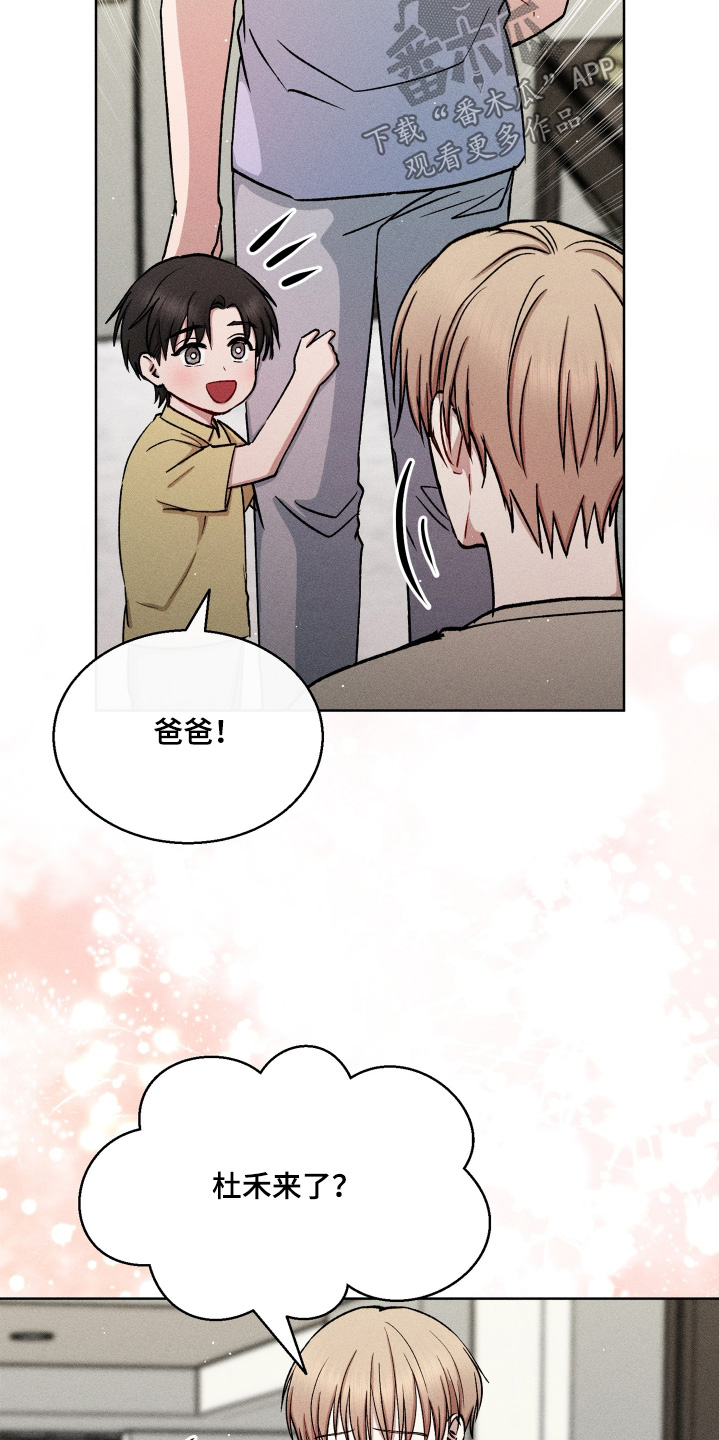 第199话12