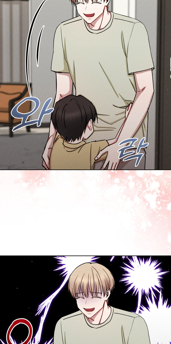 第199话13