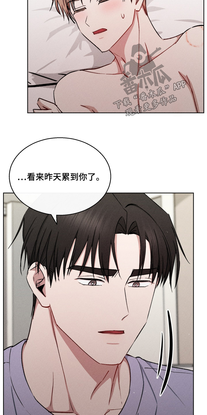 第199话2