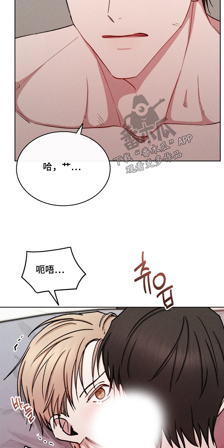 第198话3