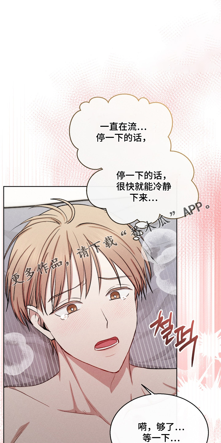 第198话0