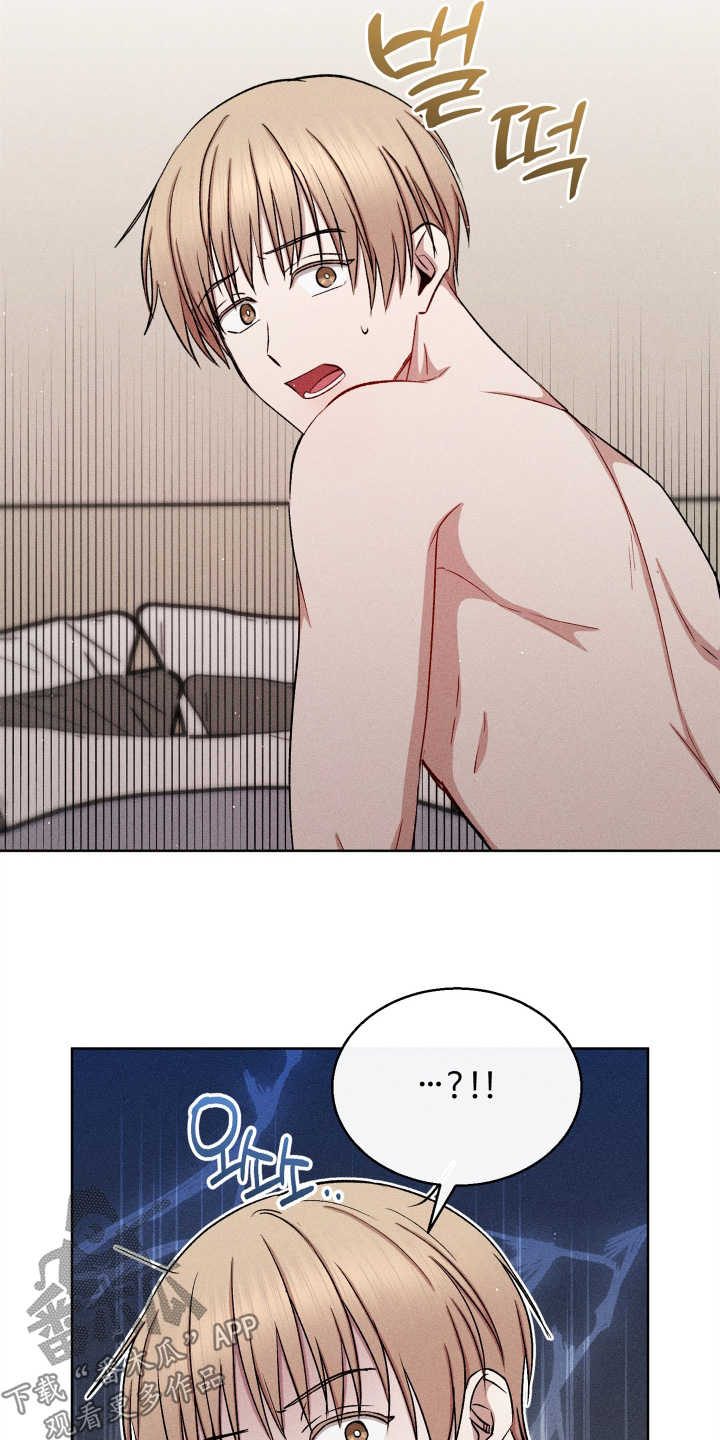 第198话16