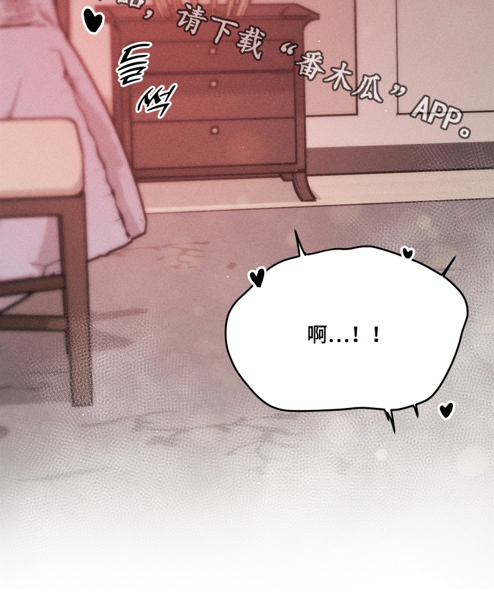 第198话21
