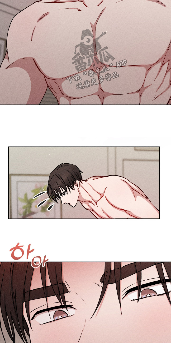 第198话7