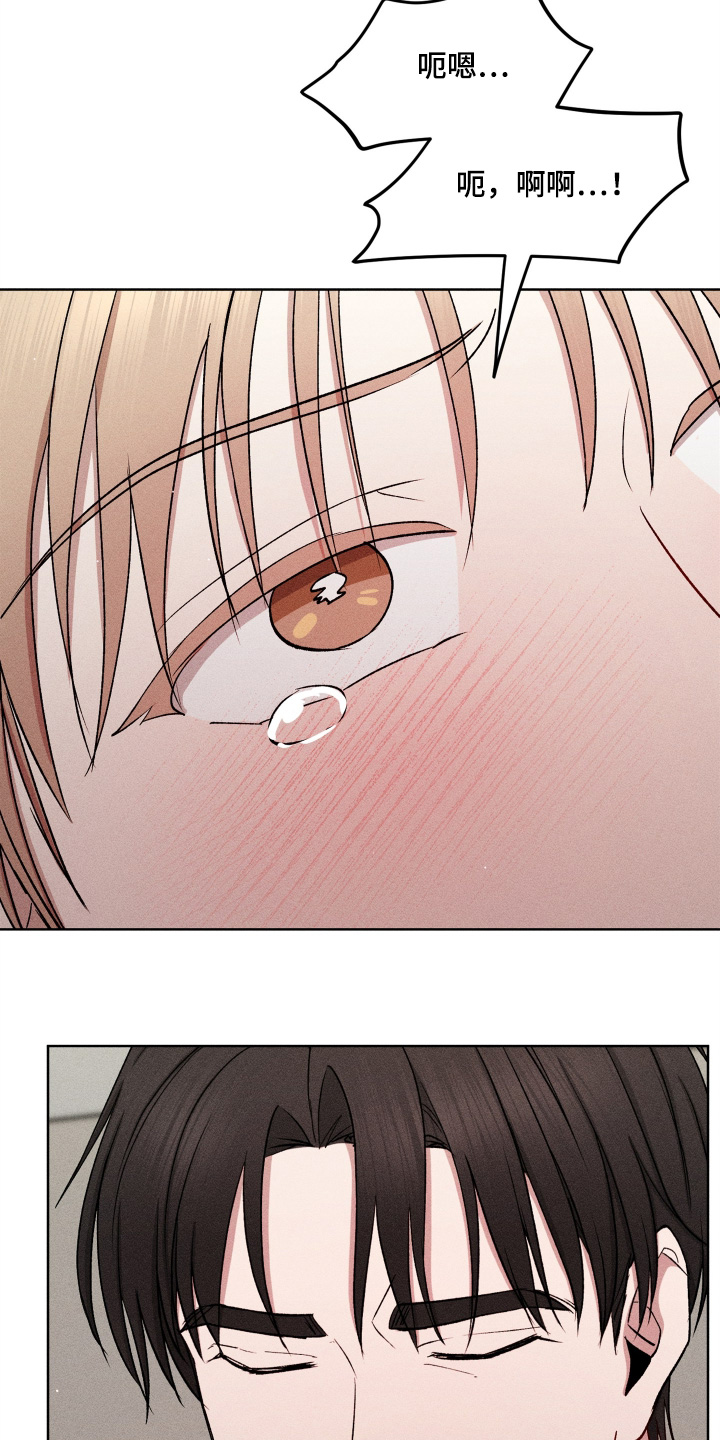 第198话2