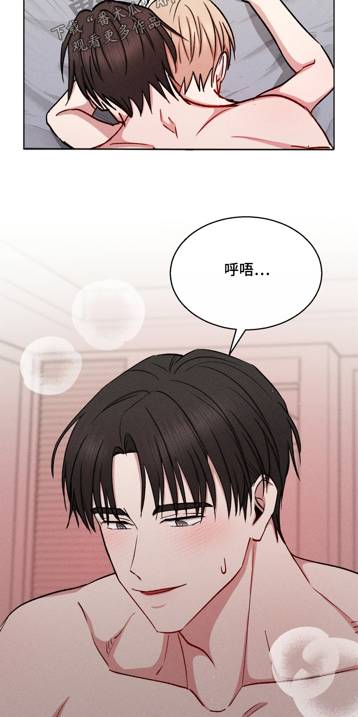 第198话11