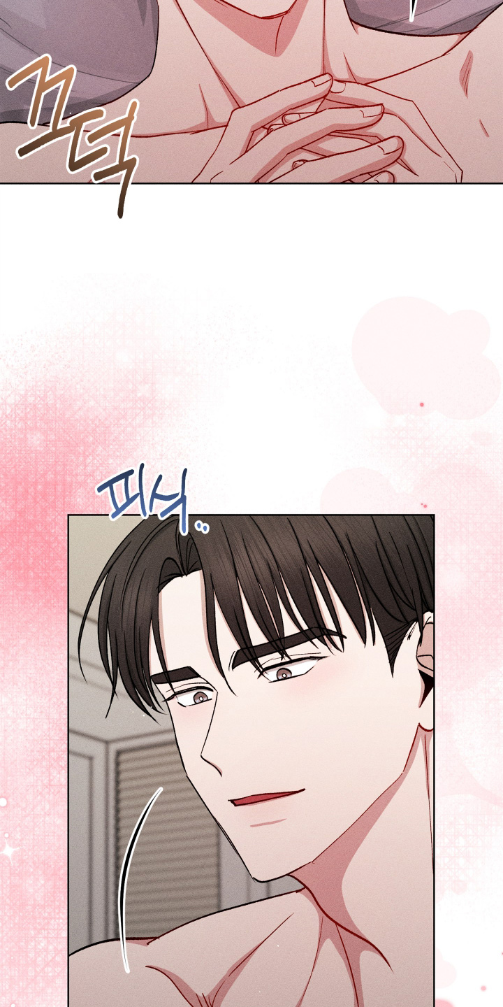 第197话7
