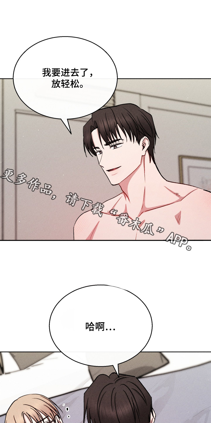 第197话0