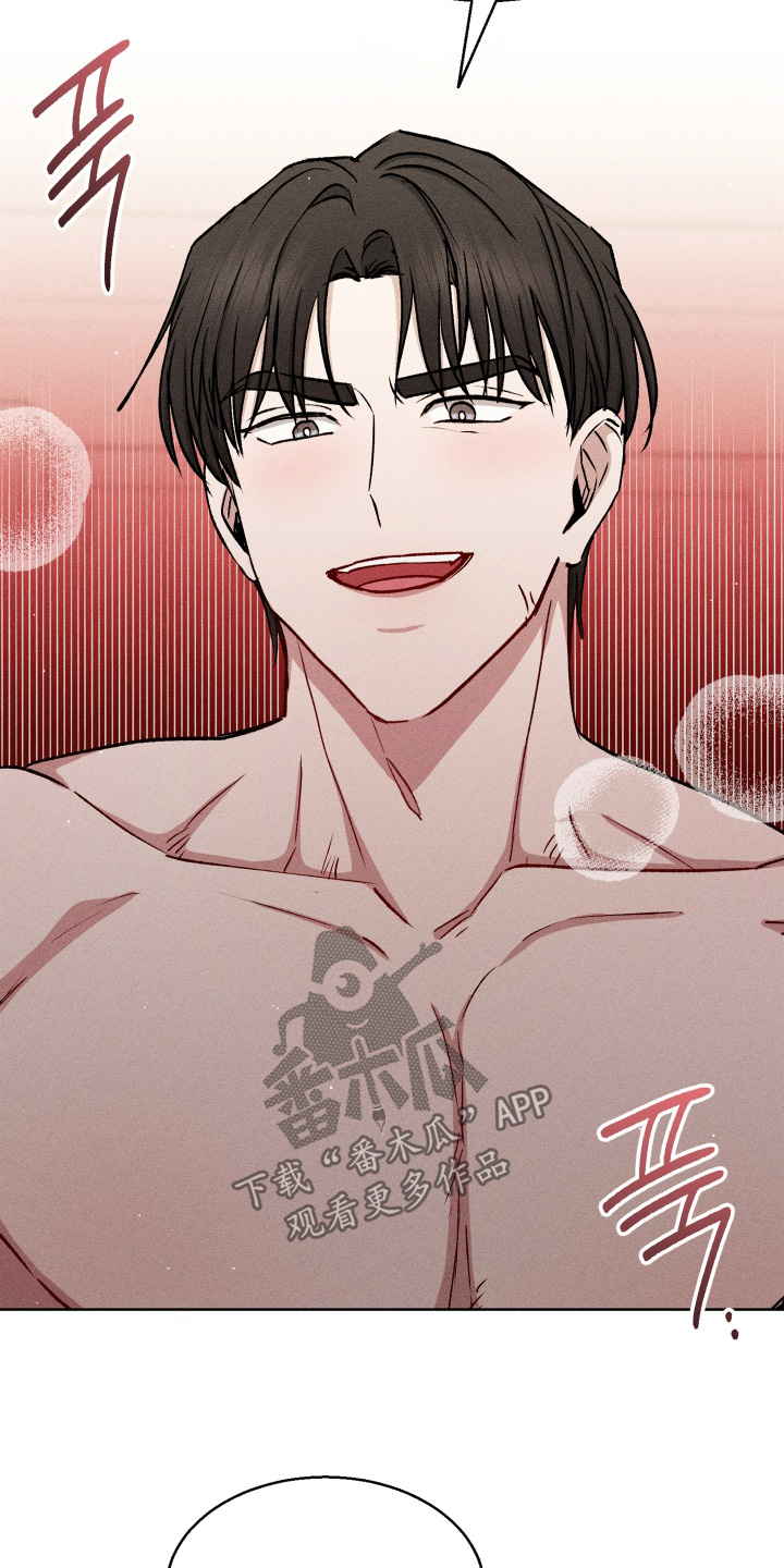 第197话19