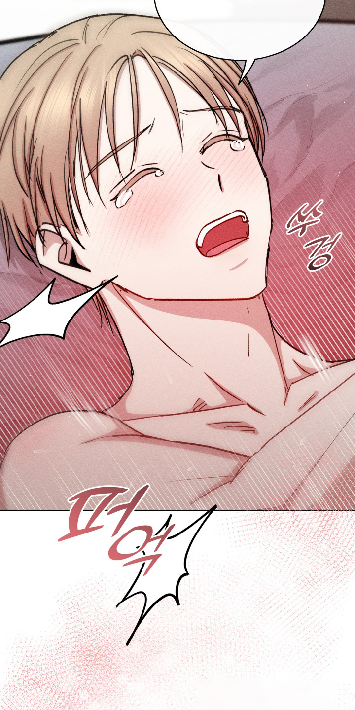 第197话29