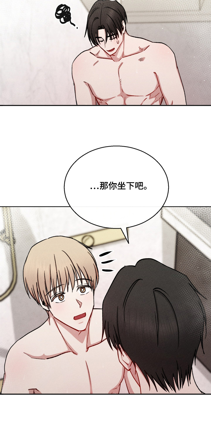 第196话2