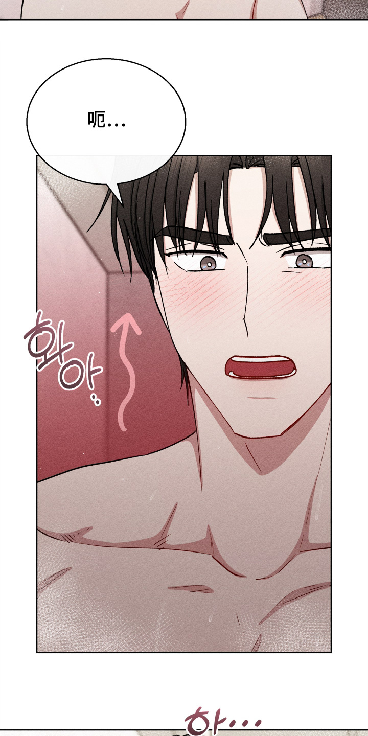 第196话1