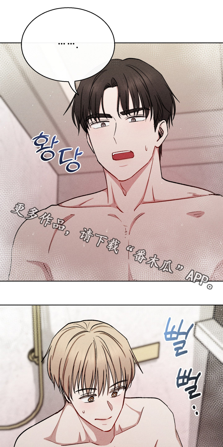 第196话0
