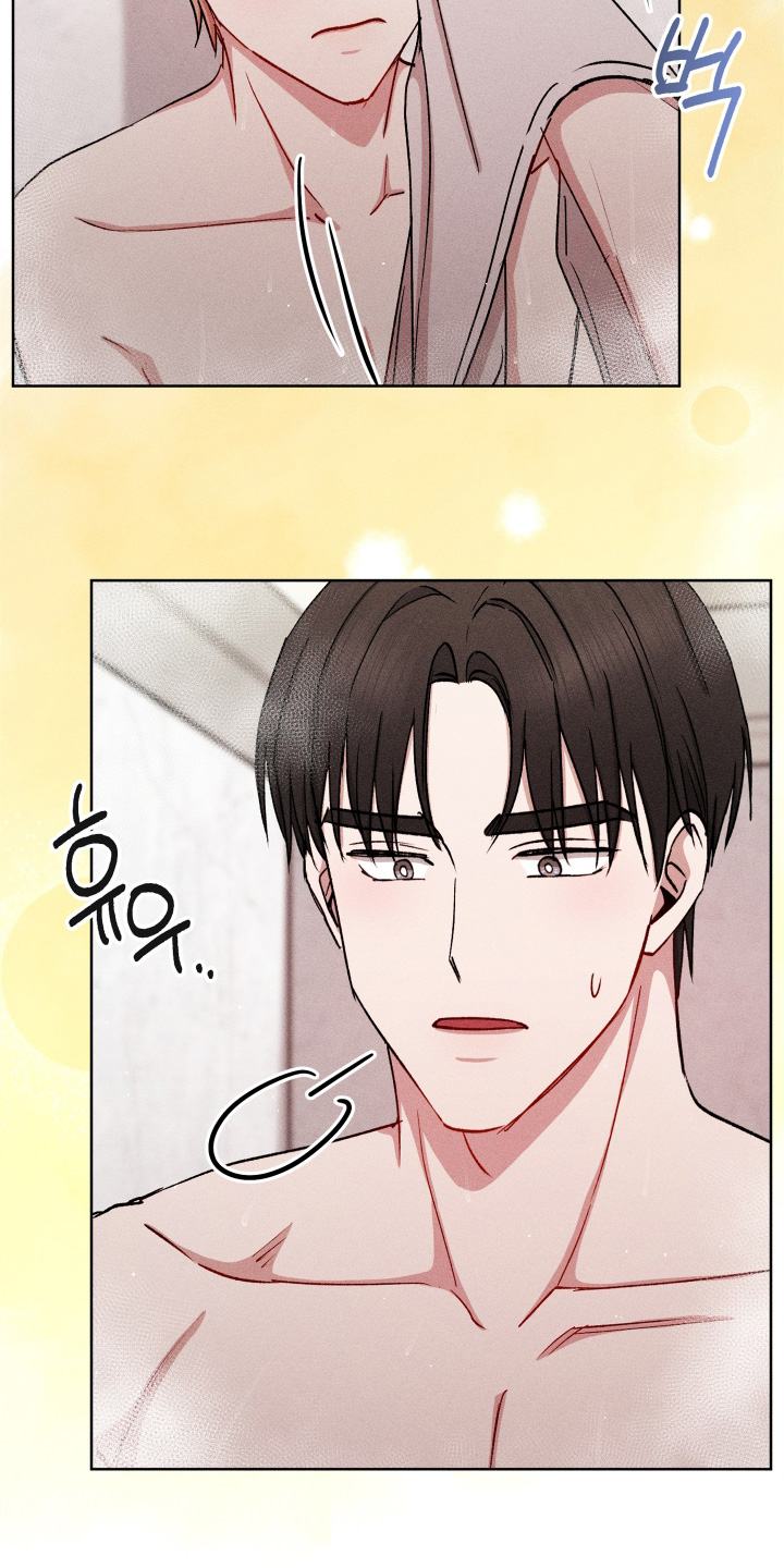 第196话13