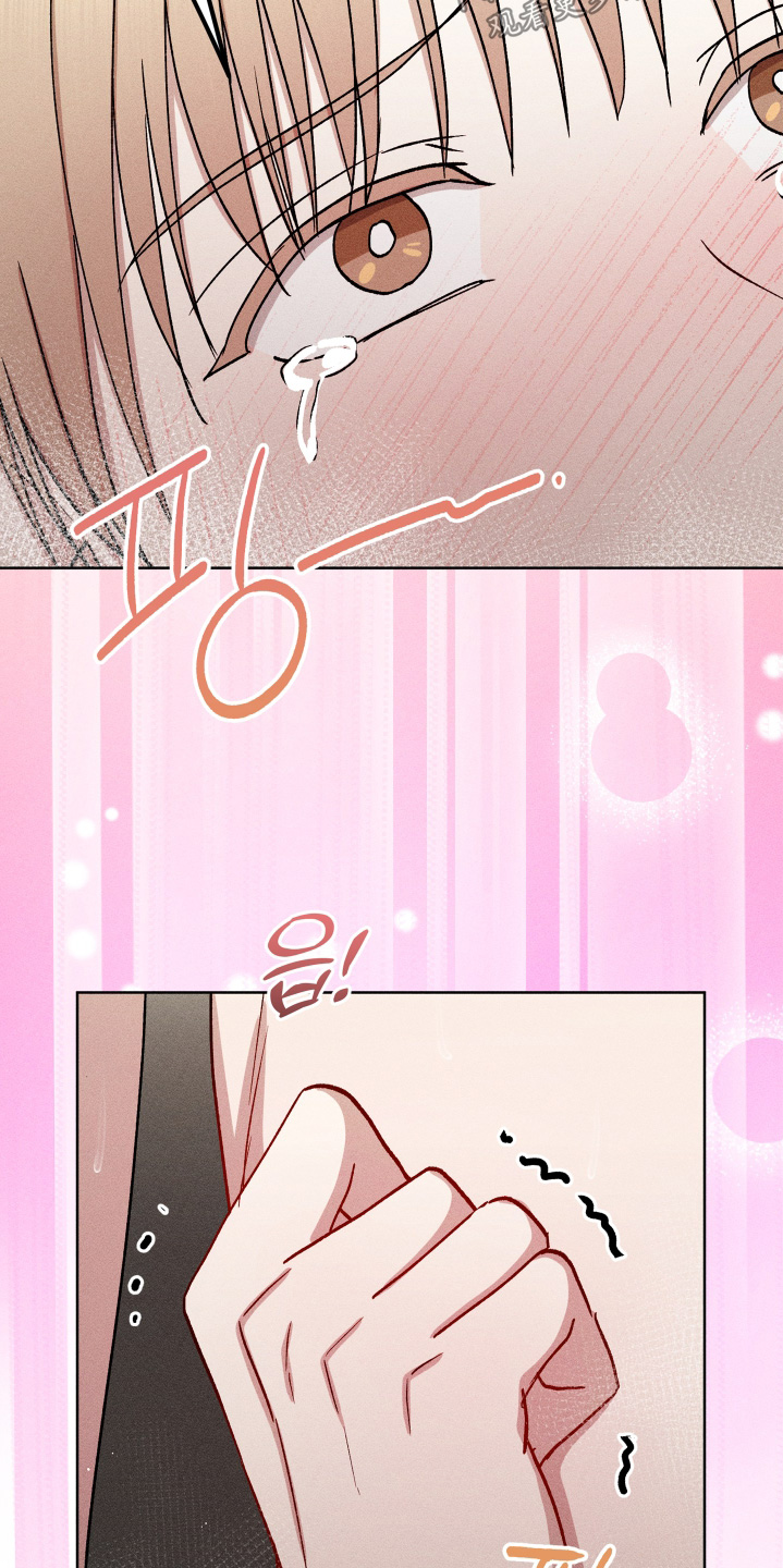 第195话21