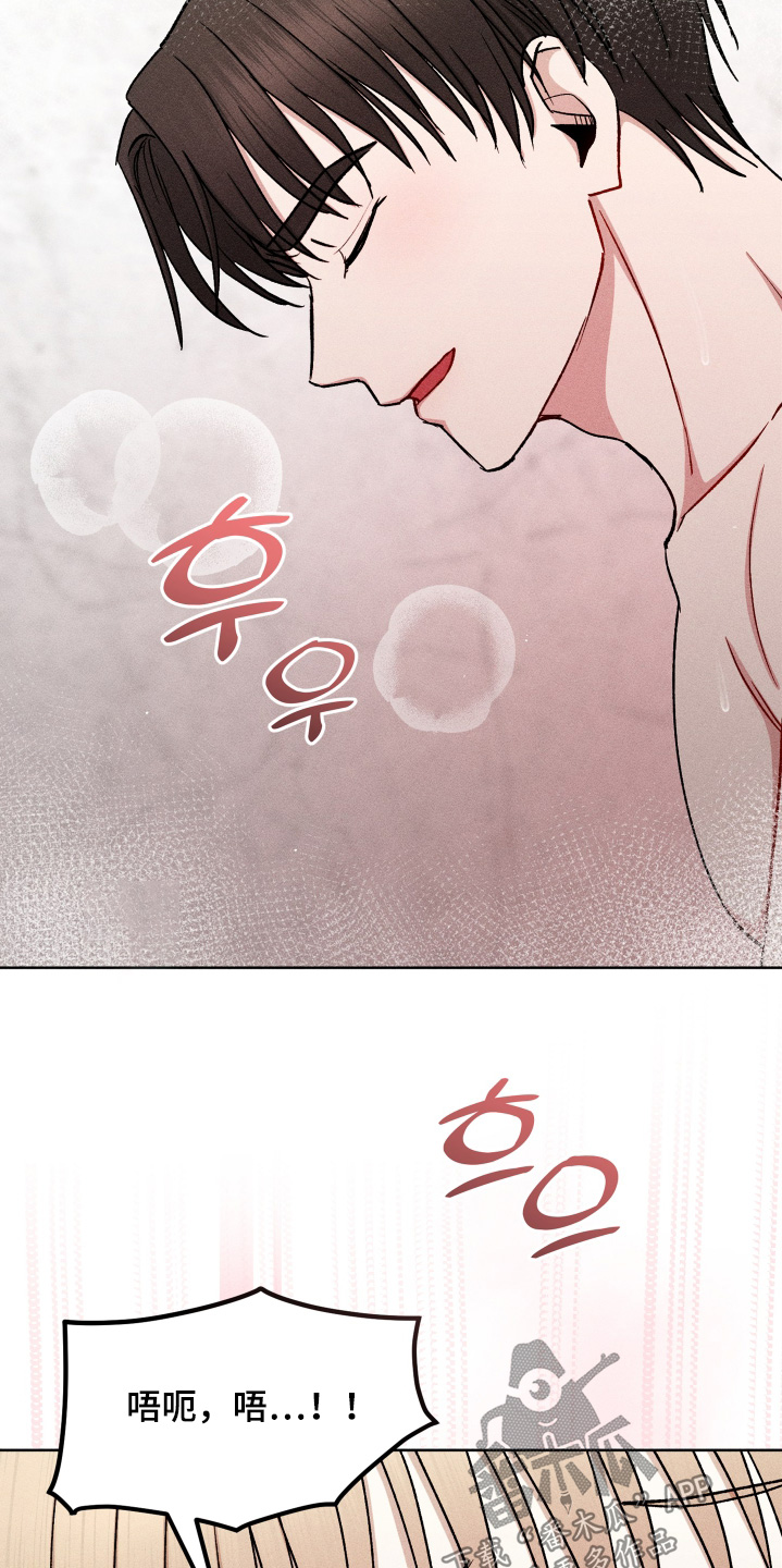 第195话20