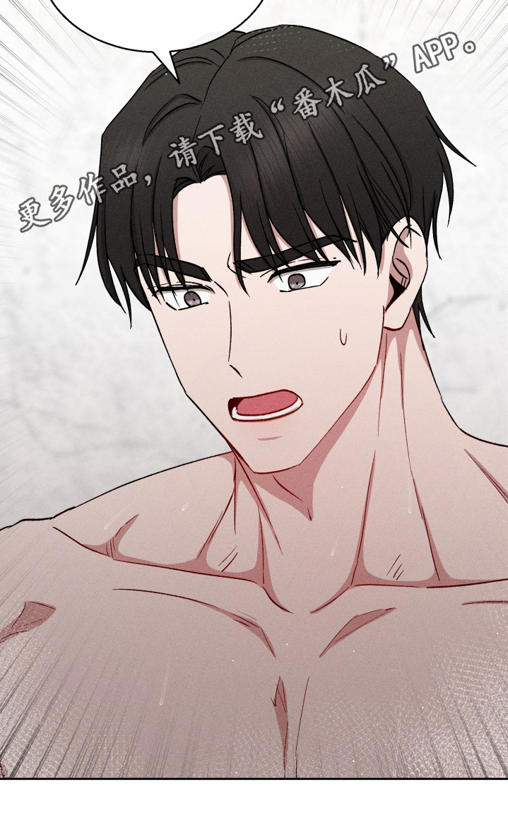 第195话28