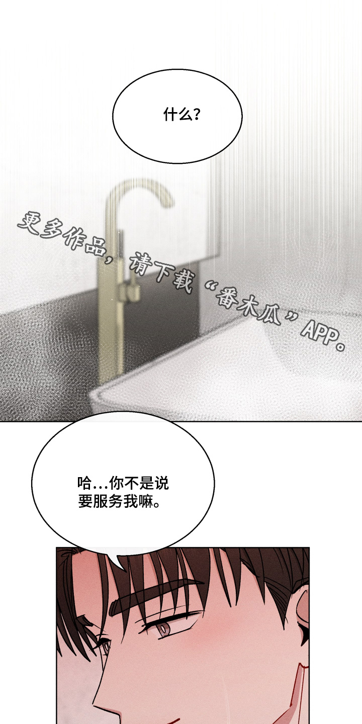 第195话0