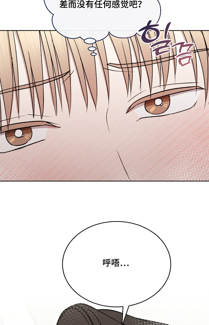 第195话16
