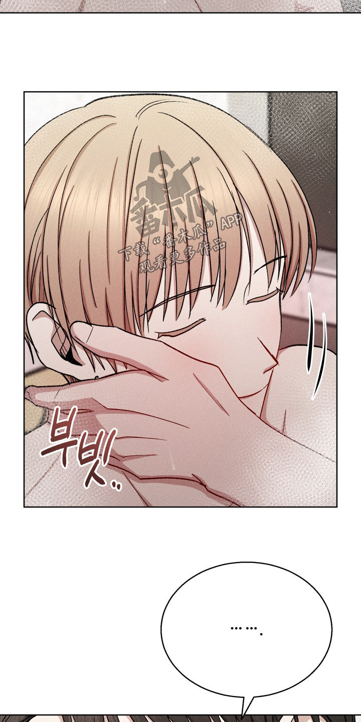 第195话7