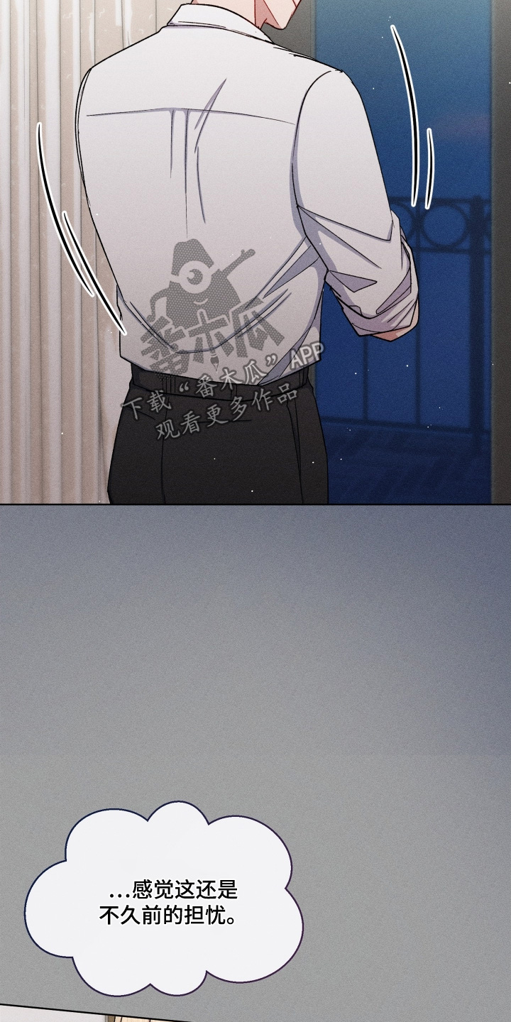 第194话2