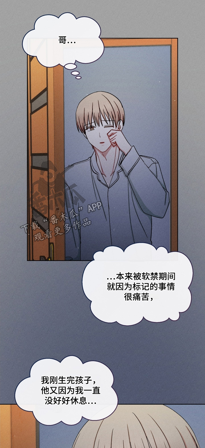 第194话0
