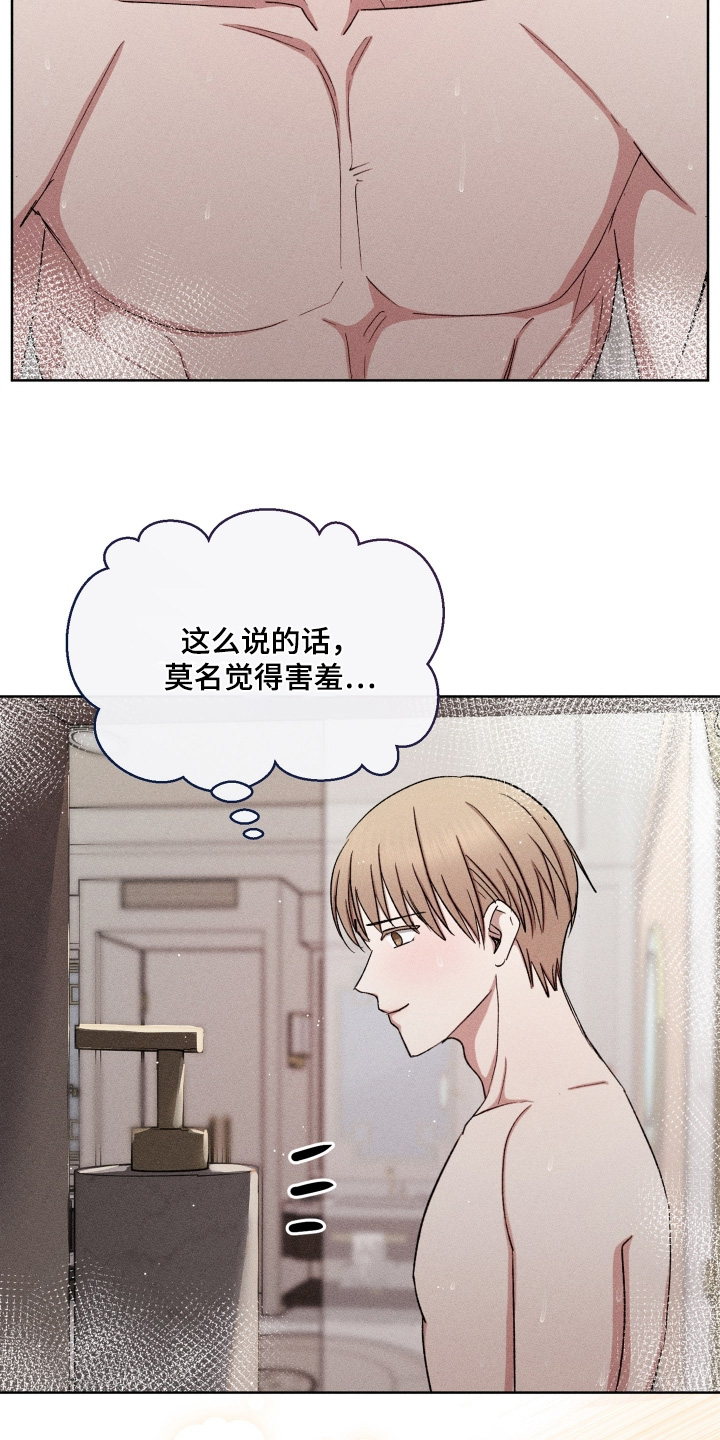 第193话1