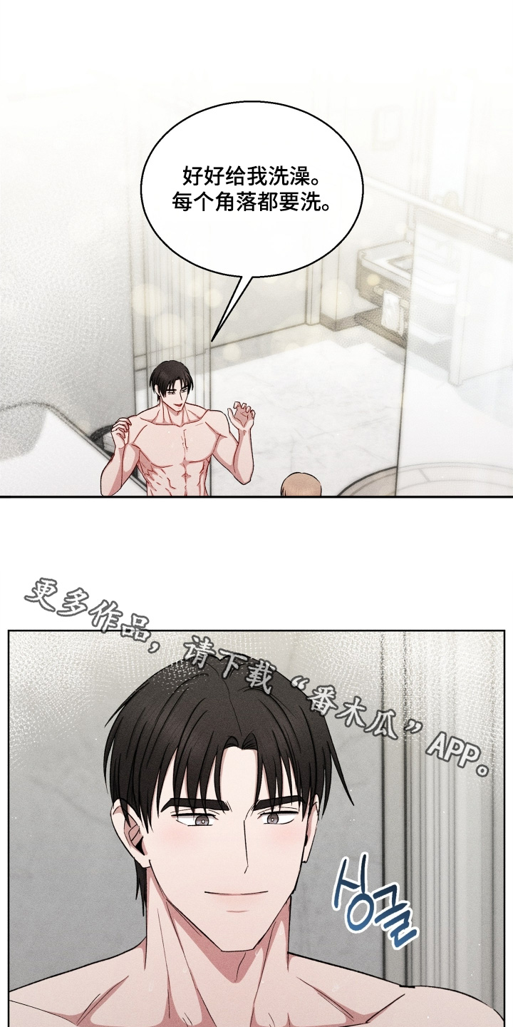 第193话0