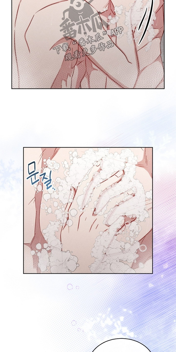 第193话6